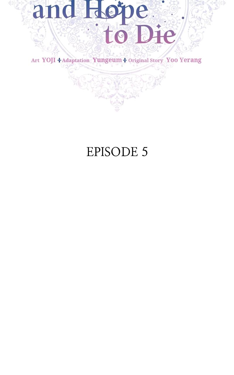 Cross My Heart and Hope to Die Chap 5 - Next Chap 6