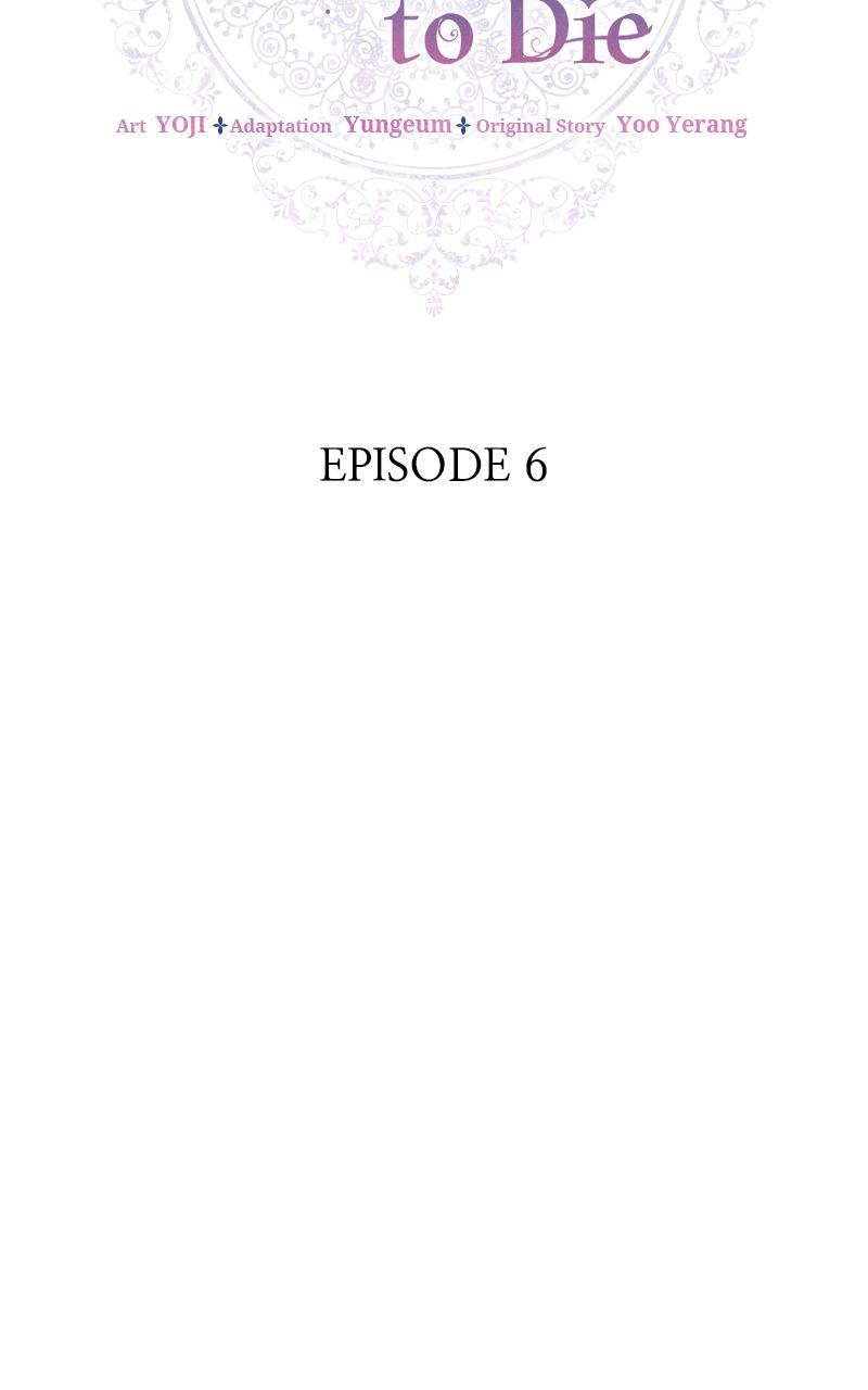 Cross My Heart and Hope to Die Chap 6 - Next Chap 7