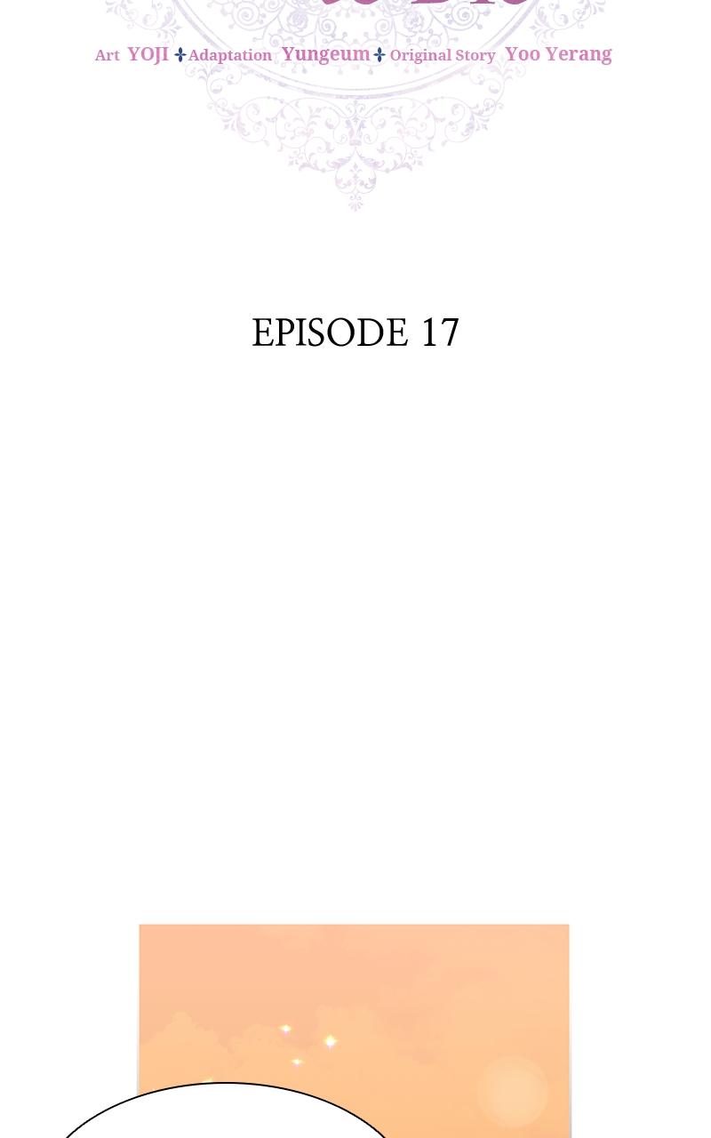 Cross My Heart and Hope to Die Chap 17 - Next Chap 18