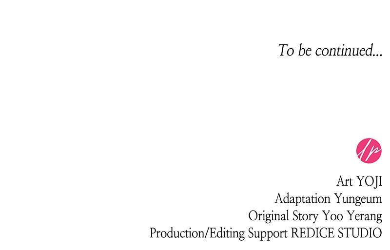 Cross My Heart and Hope to Die Chap 17 - Next Chap 18