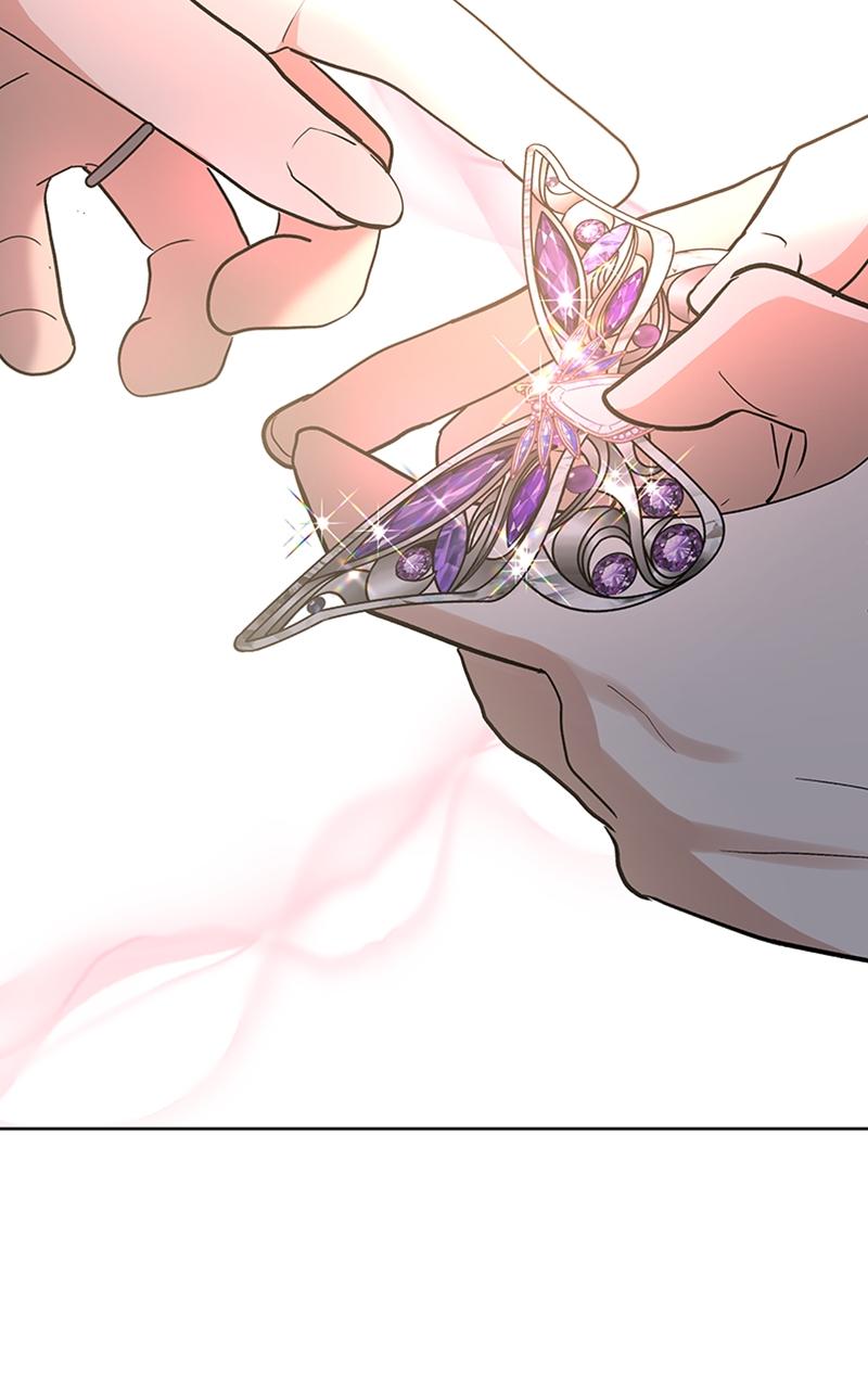 Cross My Heart and Hope to Die Chap 16 - Next Chap 17