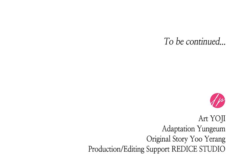 Cross My Heart and Hope to Die Chap 16 - Next Chap 17