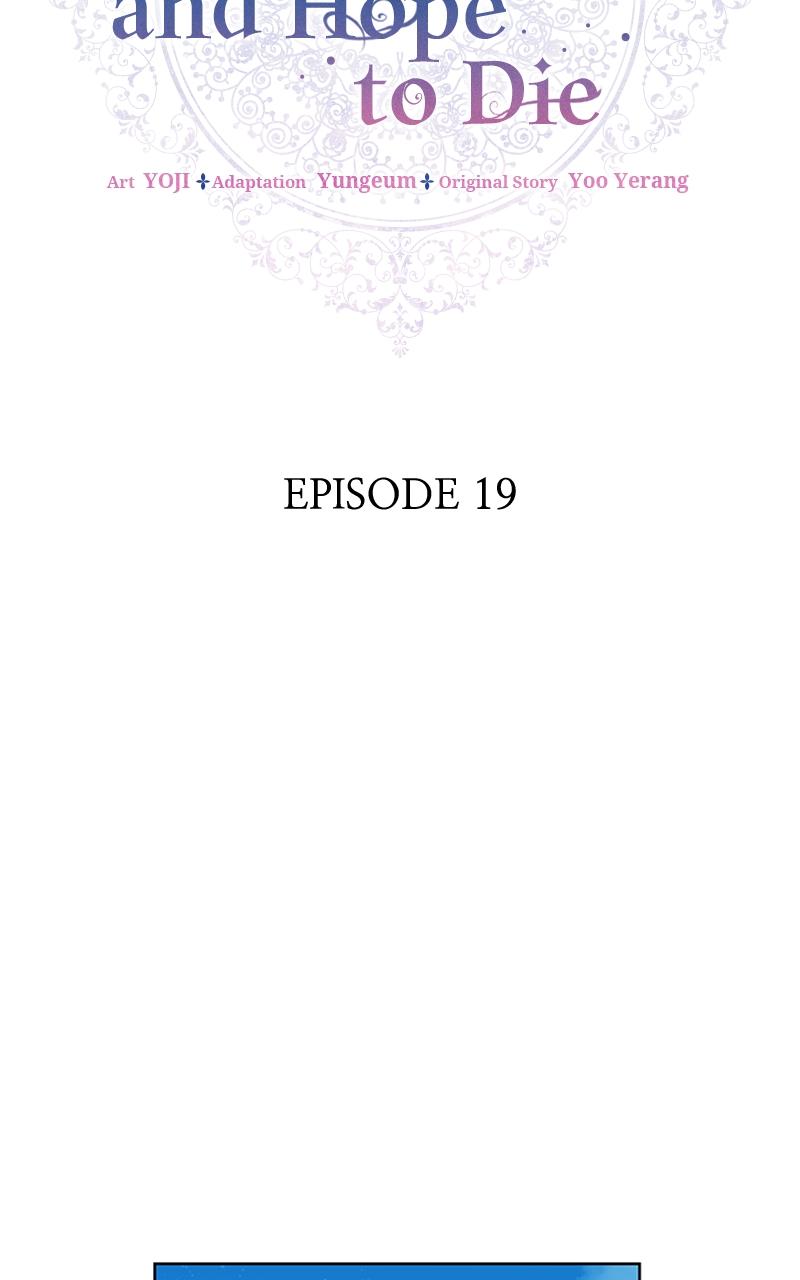 Cross My Heart and Hope to Die Chap 19 - Next Chap 20