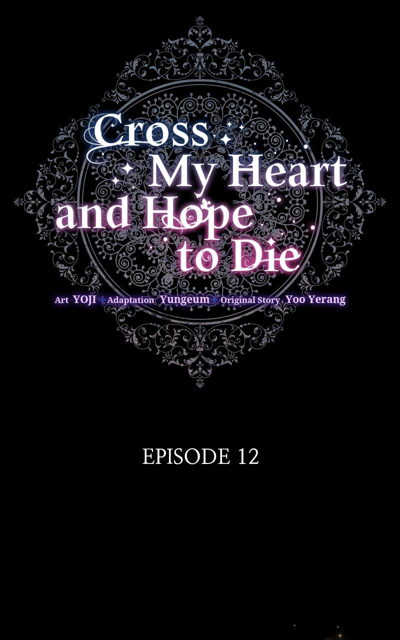 Cross My Heart and Hope to Die Chap 12 - Next Chap 13