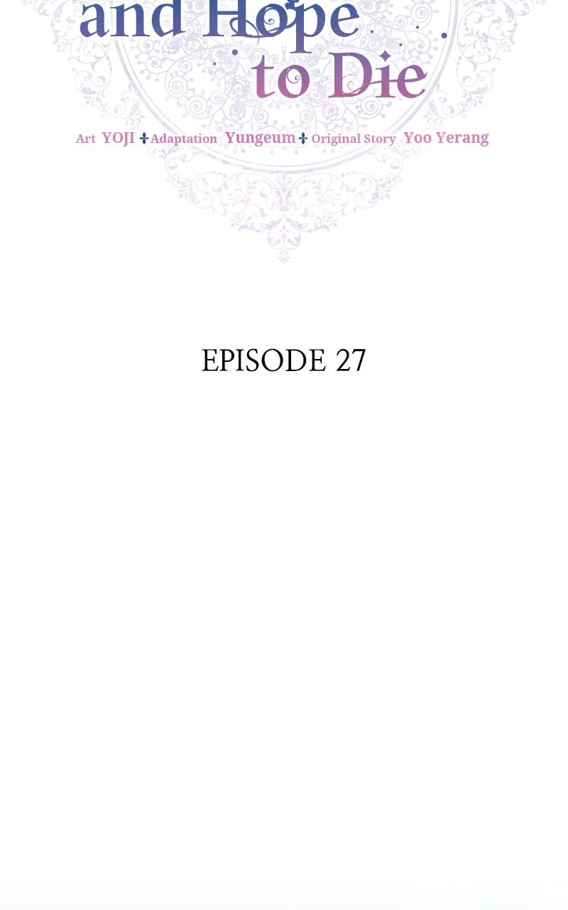 Cross My Heart and Hope to Die Chap 27 - Next Chap 28