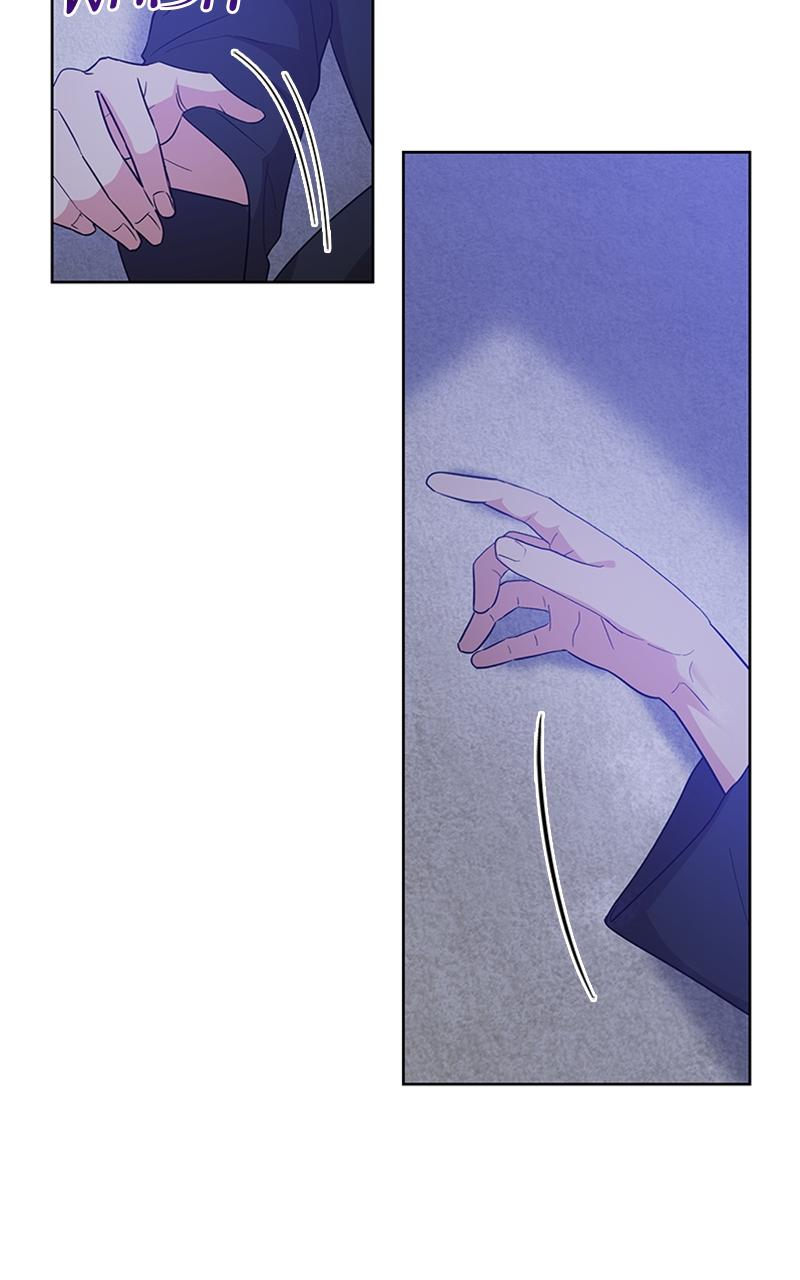 Cross My Heart and Hope to Die Chap 24 - Next Chap 25