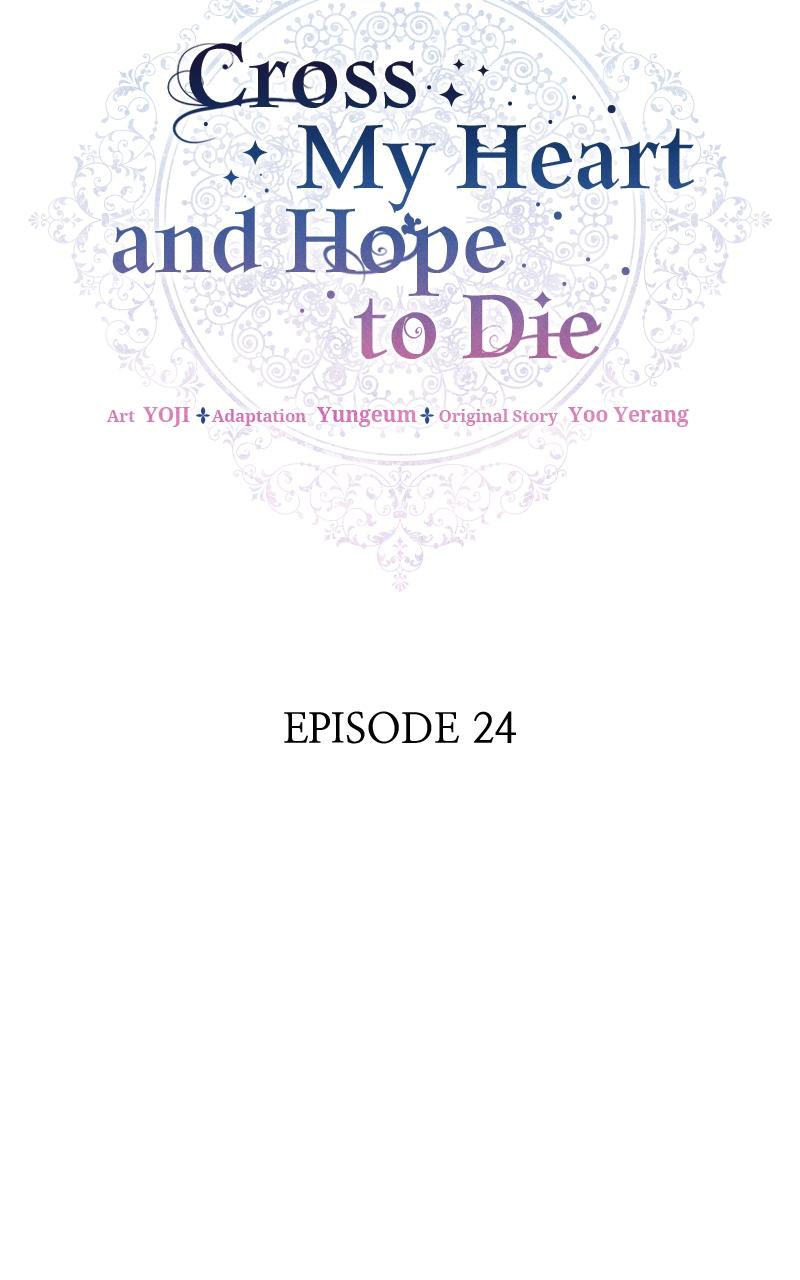 Cross My Heart and Hope to Die Chap 24 - Next Chap 25