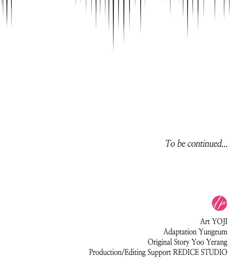 Cross My Heart and Hope to Die Chap 21 - Next Chap 22