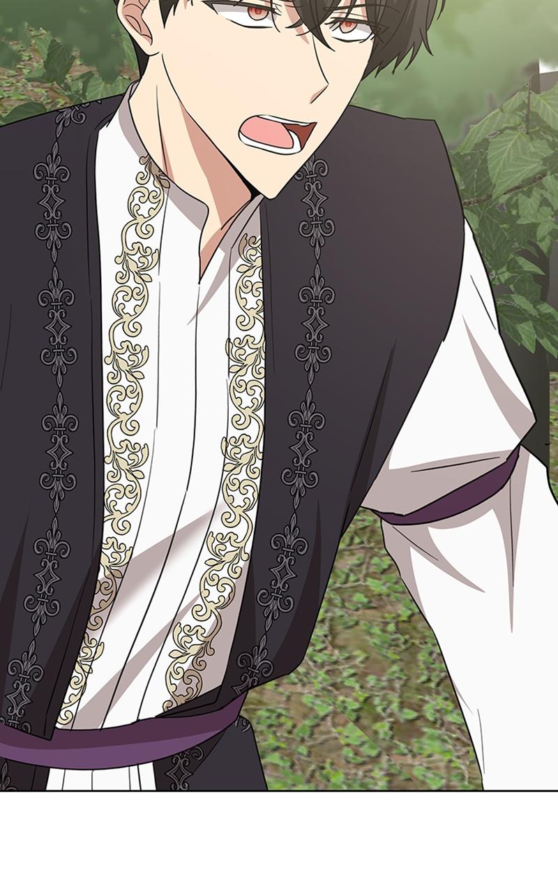 Cross My Heart and Hope to Die Chap 22 - Next Chap 23