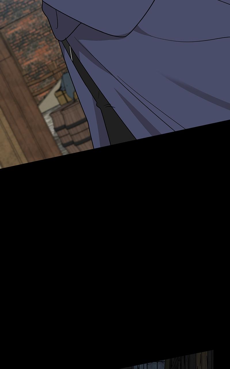 Cross My Heart and Hope to Die Chap 22 - Next Chap 23