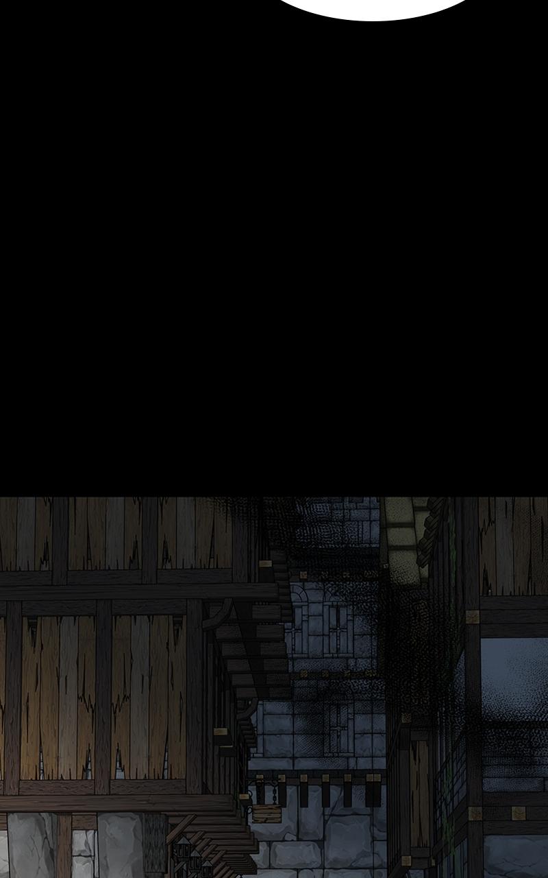 Cross My Heart and Hope to Die Chap 22 - Next Chap 23