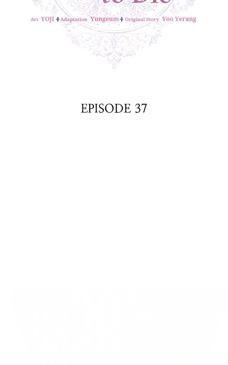 Cross My Heart and Hope to Die Chap 37 - Next Chap 38