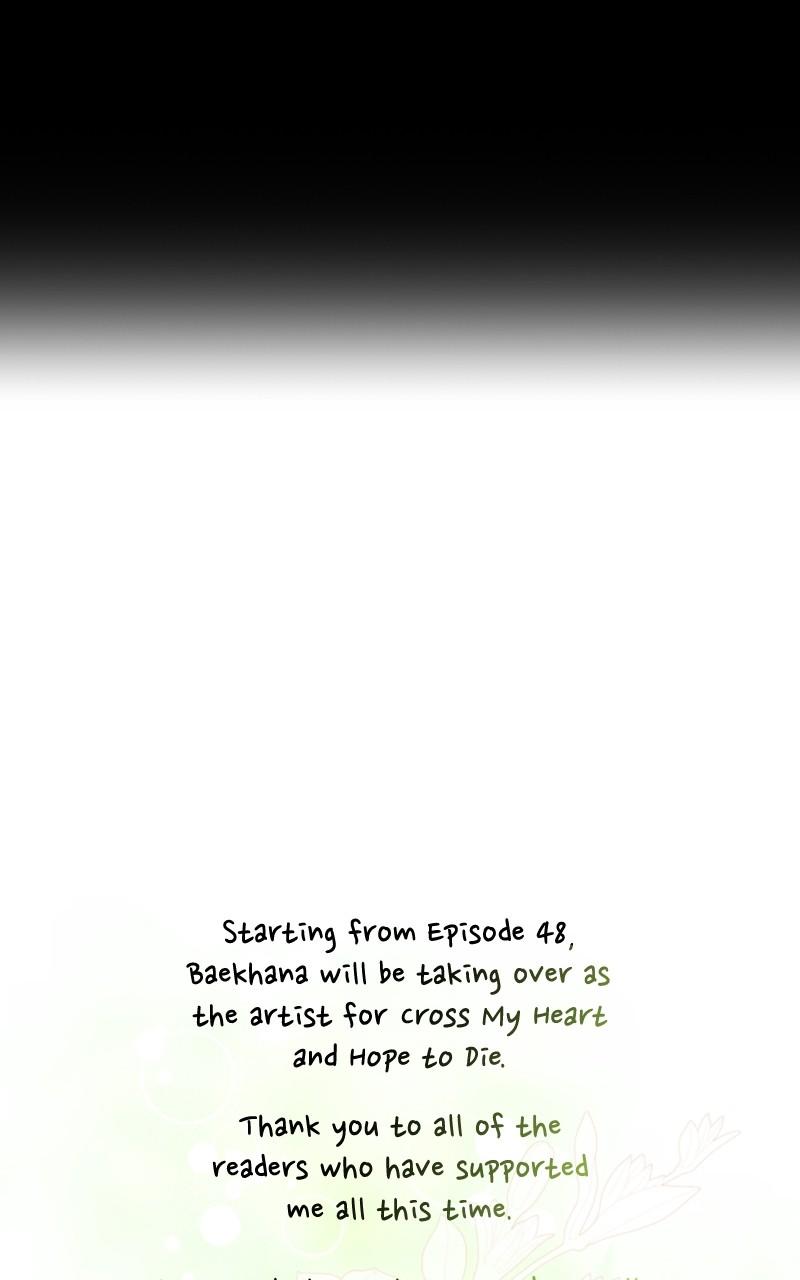 Cross My Heart and Hope to Die Chap 47 - Next Chap 48