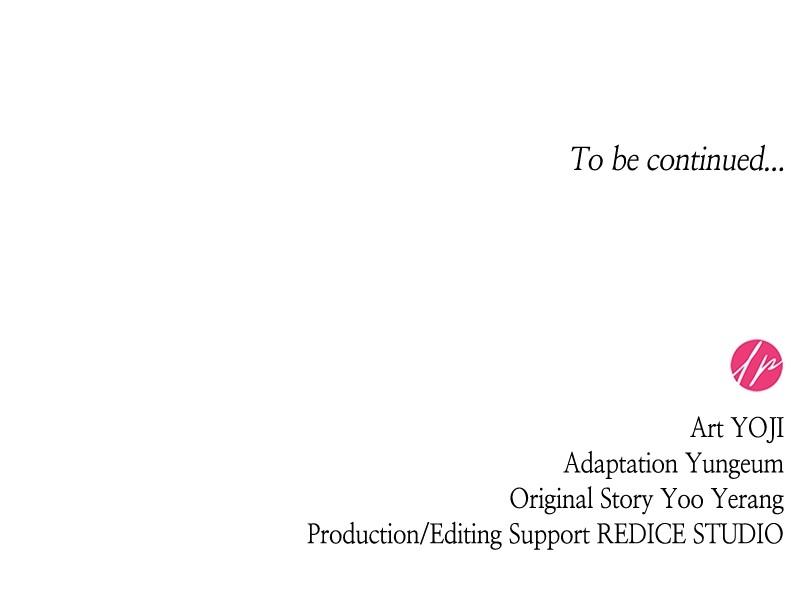 Cross My Heart and Hope to Die Chap 45 - Next Chap 46