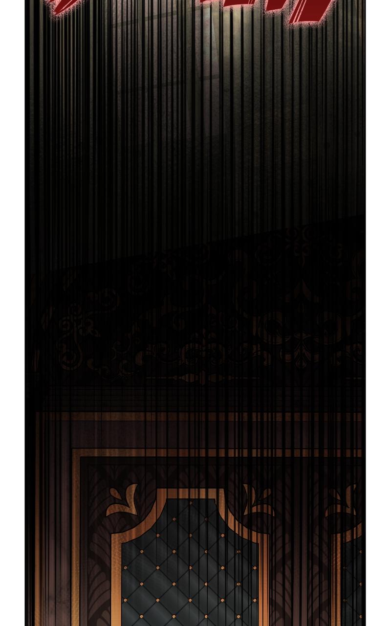 Cross My Heart and Hope to Die Chap 41 - Next Chap 42