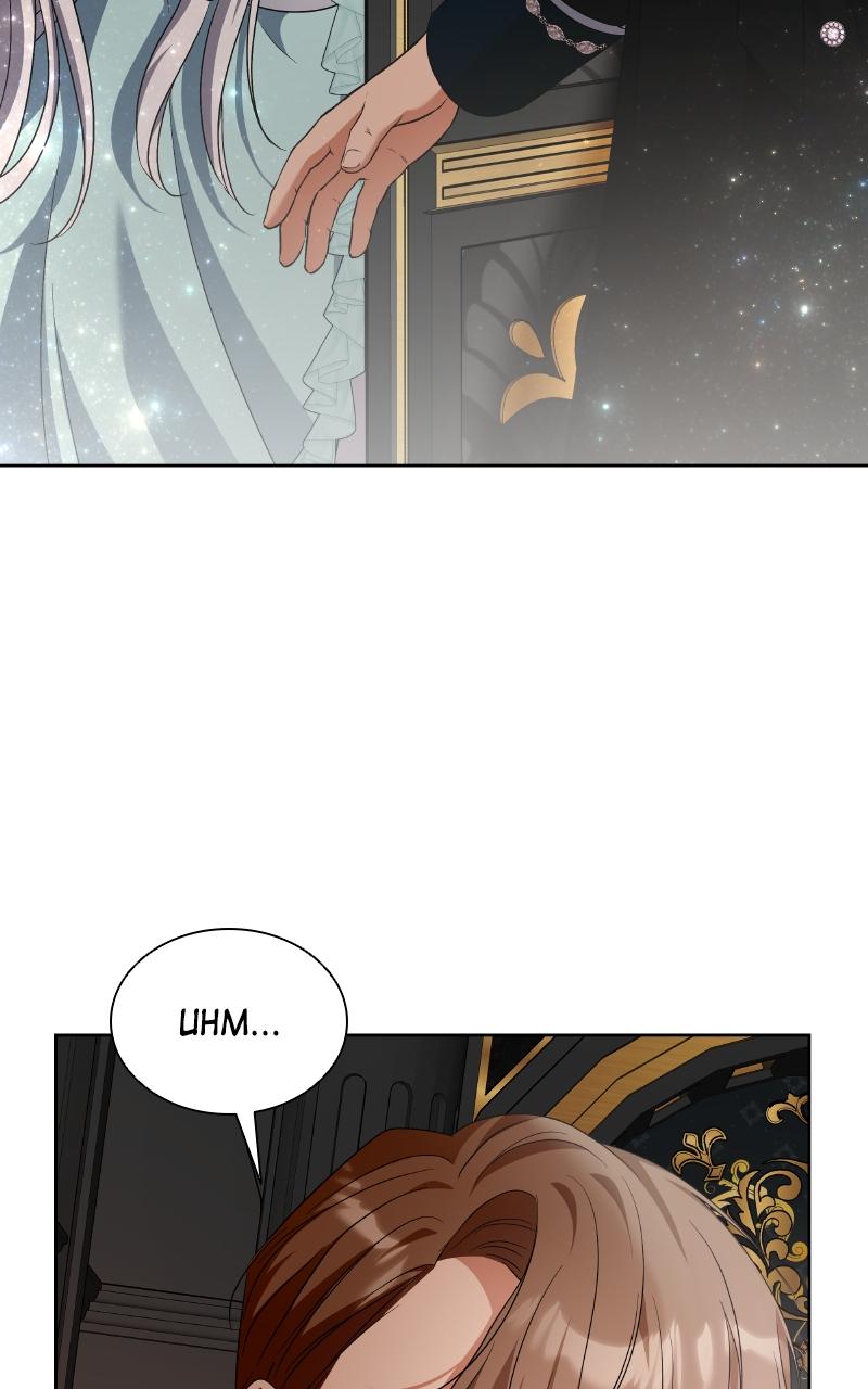 Cross My Heart and Hope to Die Chap 42 - Next Chap 43