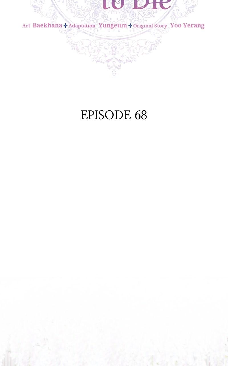 Cross My Heart and Hope to Die Chap 68 - Next Chap 69