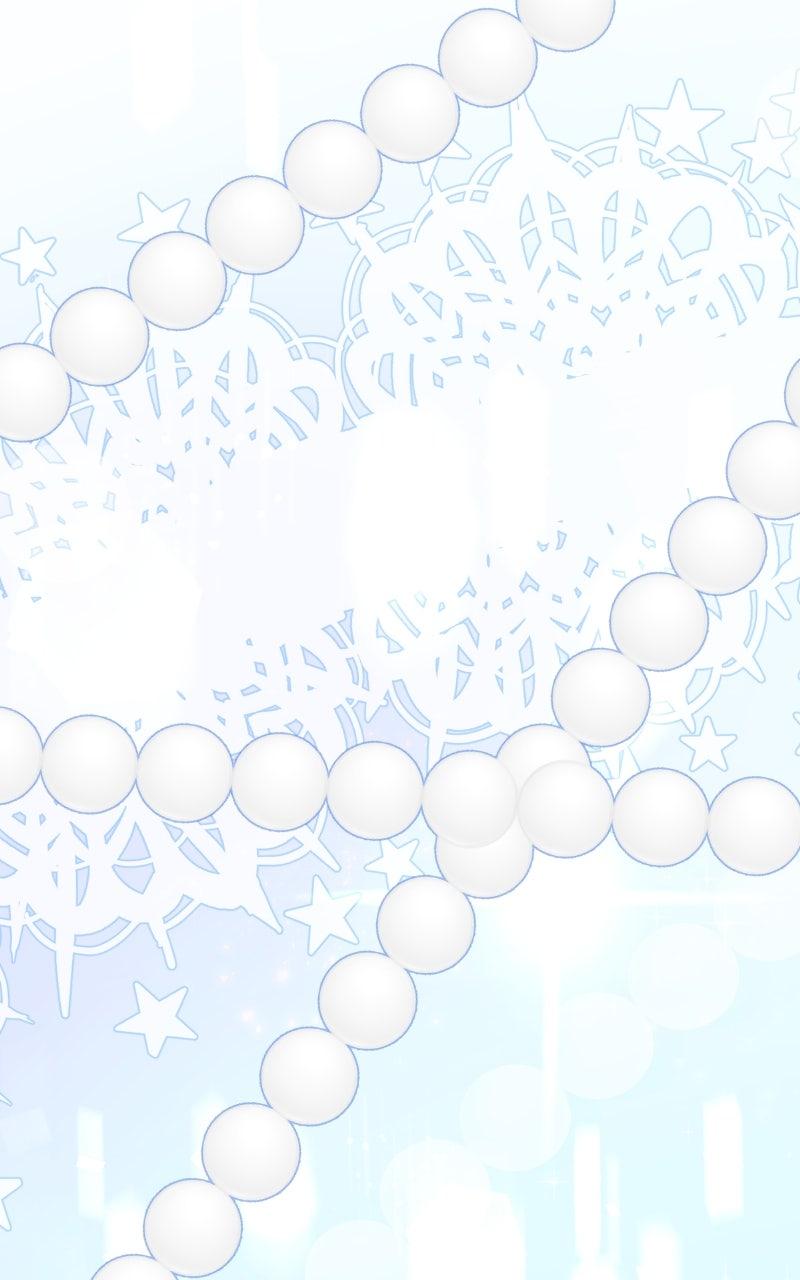 Cross My Heart and Hope to Die Chap 68 - Next Chap 69