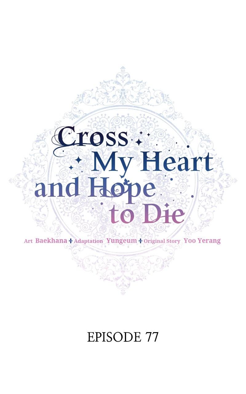Cross My Heart and Hope to Die Chap 77 - Next Chap 78