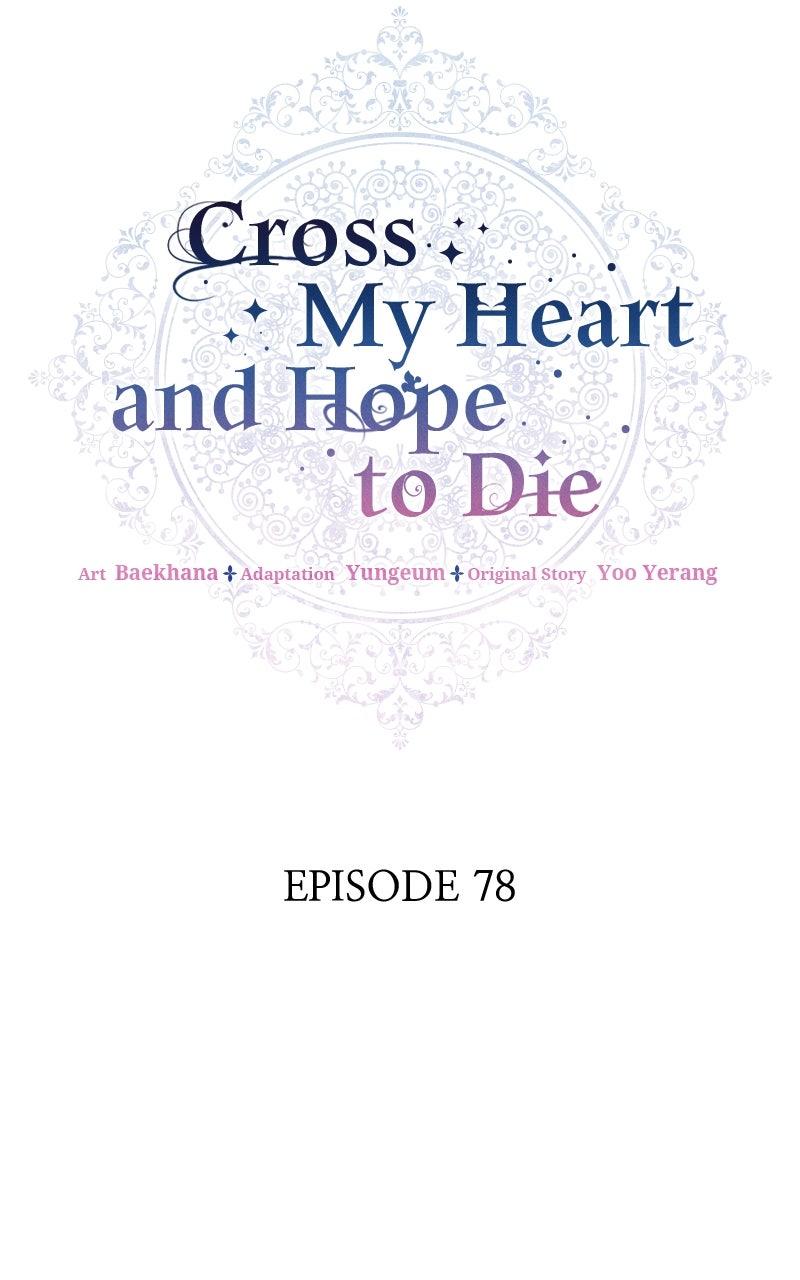 Cross My Heart and Hope to Die Chap 78 - Next Chap 79
