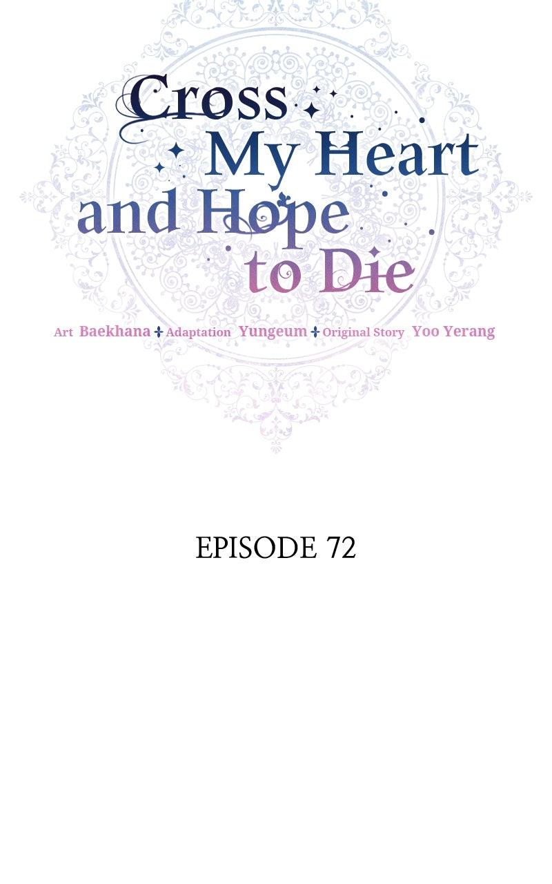 Cross My Heart and Hope to Die Chap 72 - Next Chap 73