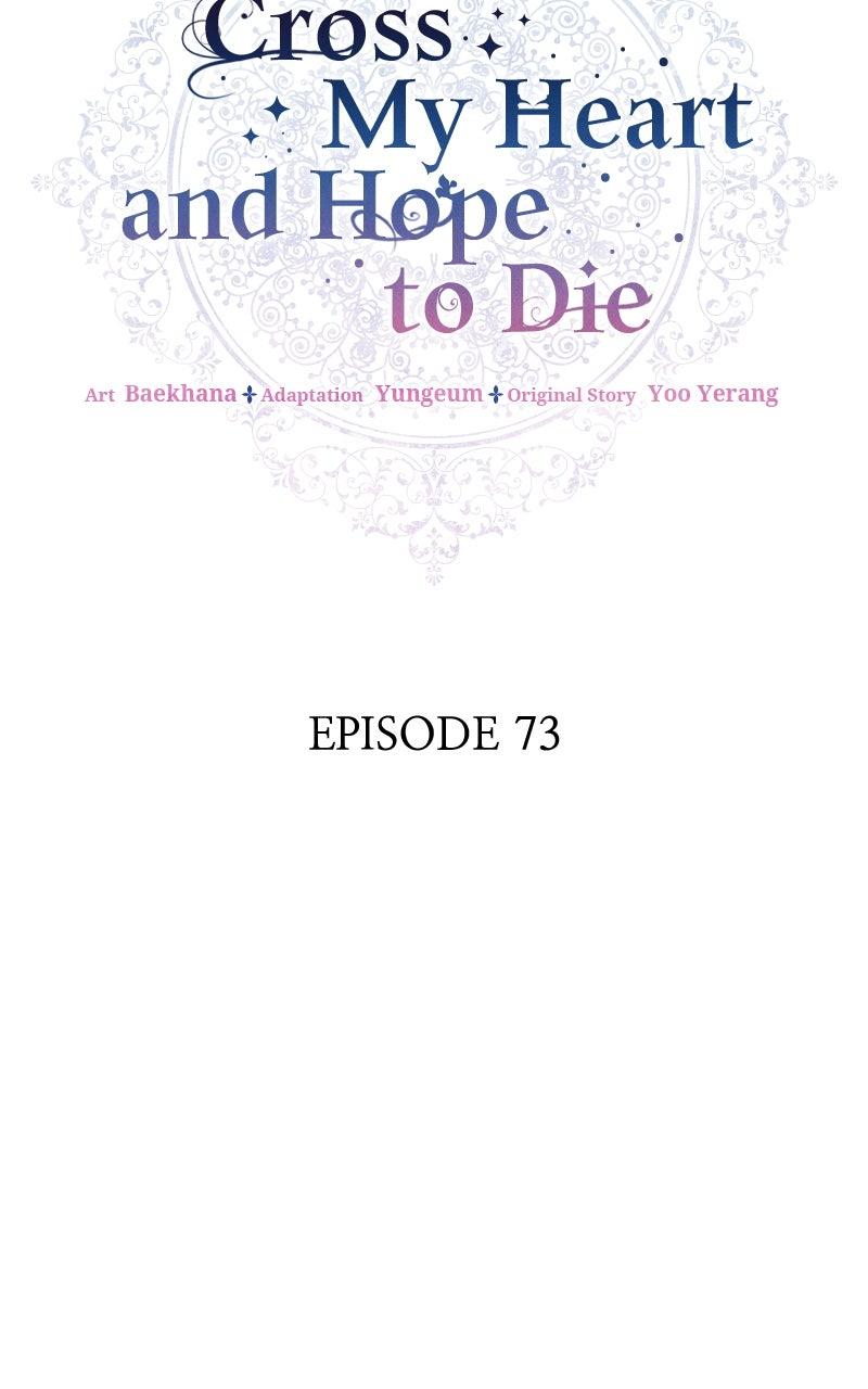 Cross My Heart and Hope to Die Chap 73 - Next Chap 74