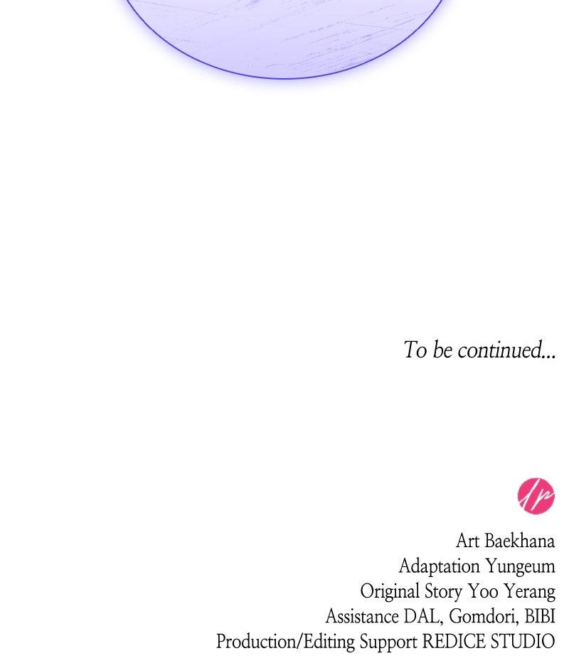 Cross My Heart and Hope to Die Chap 84 - Next Chap 85