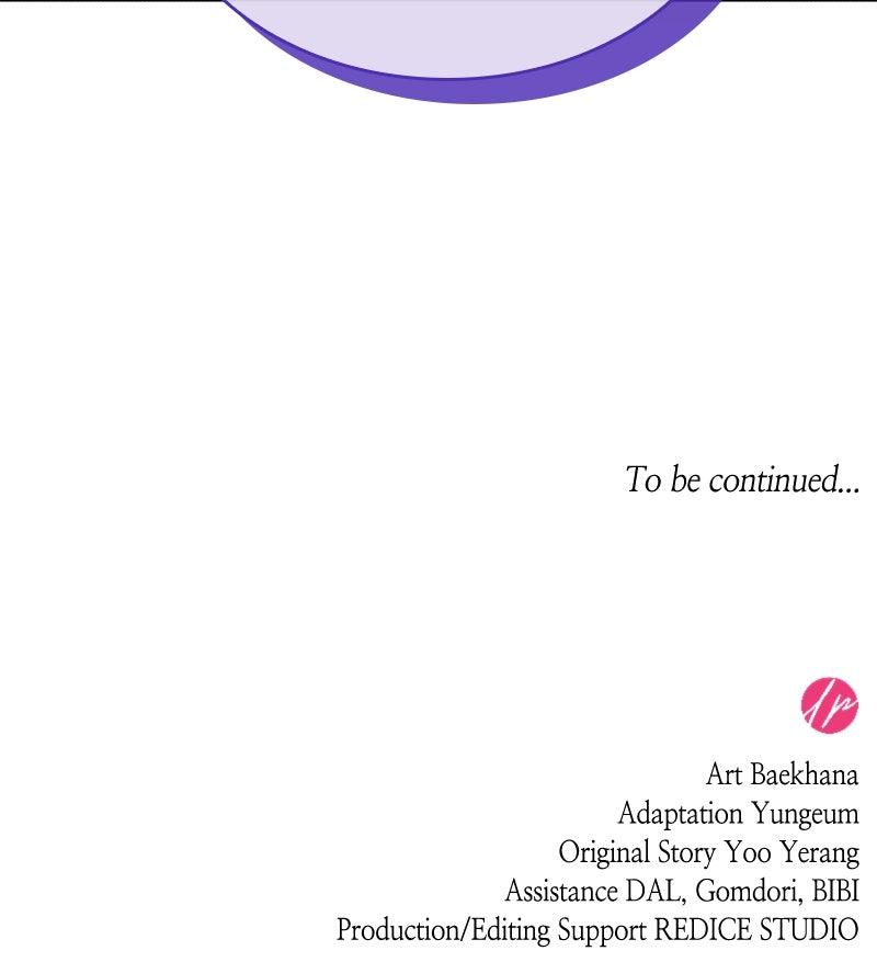 Cross My Heart and Hope to Die Chap 88 - Next Chap 89