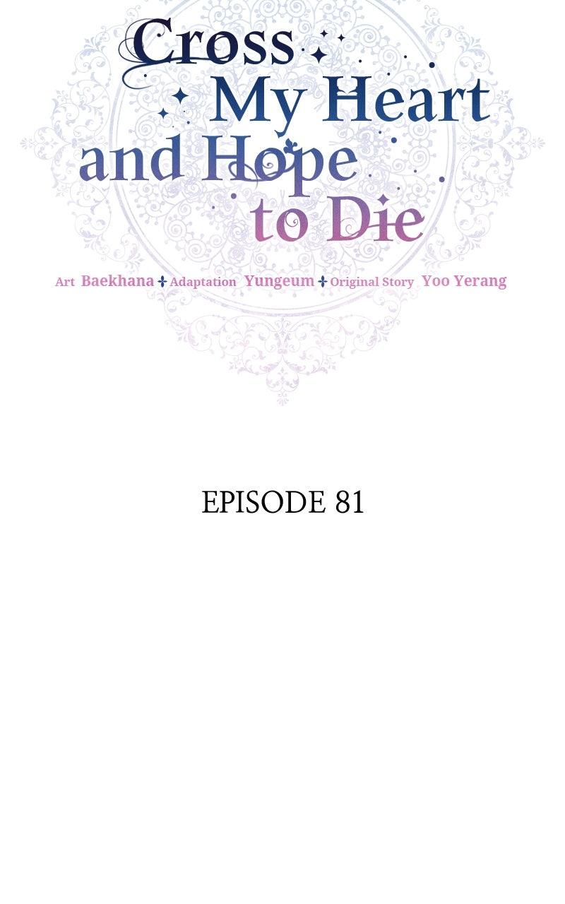 Cross My Heart and Hope to Die Chap 81 - Next Chap 82
