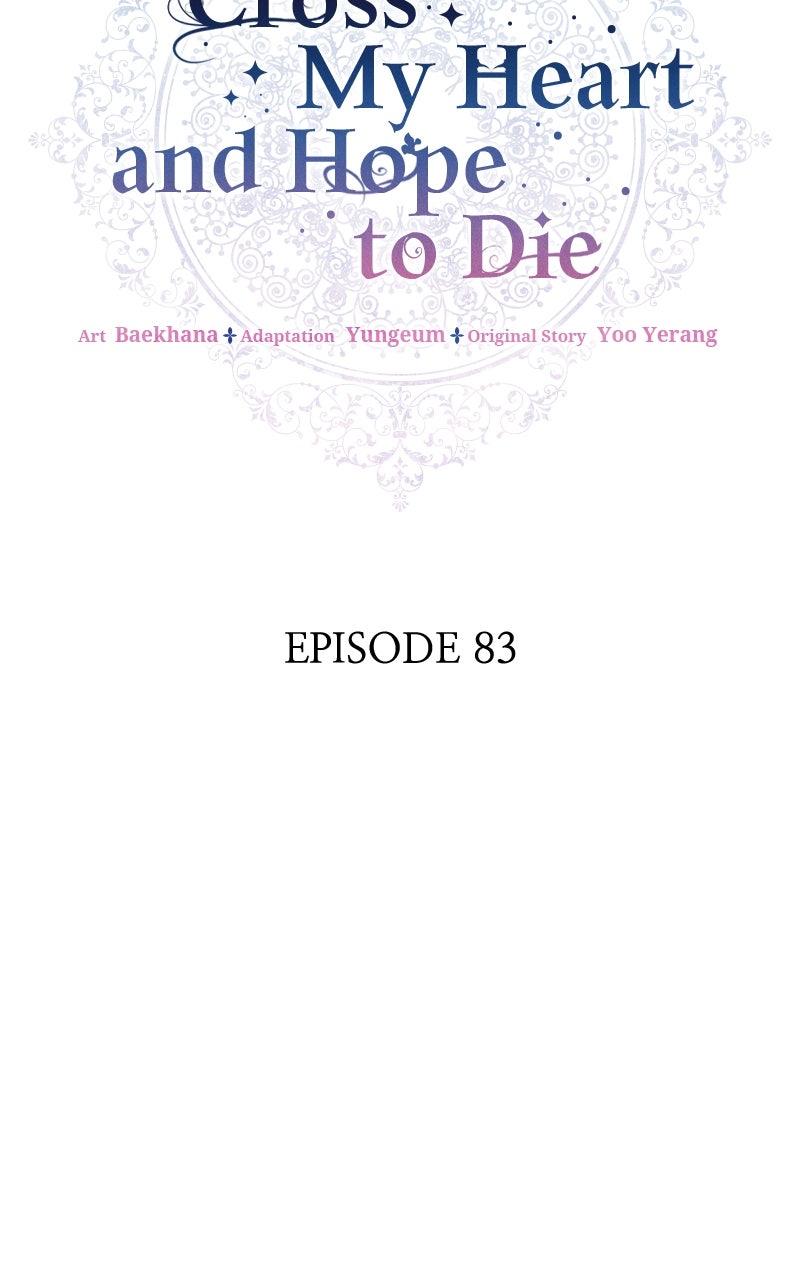 Cross My Heart and Hope to Die Chap 83 - Next Chap 84