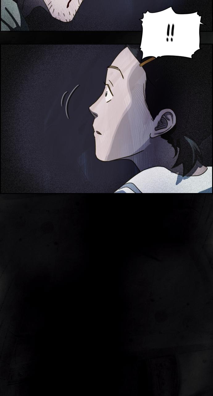 Day of Disaster Chap 7 - Next Chap 8