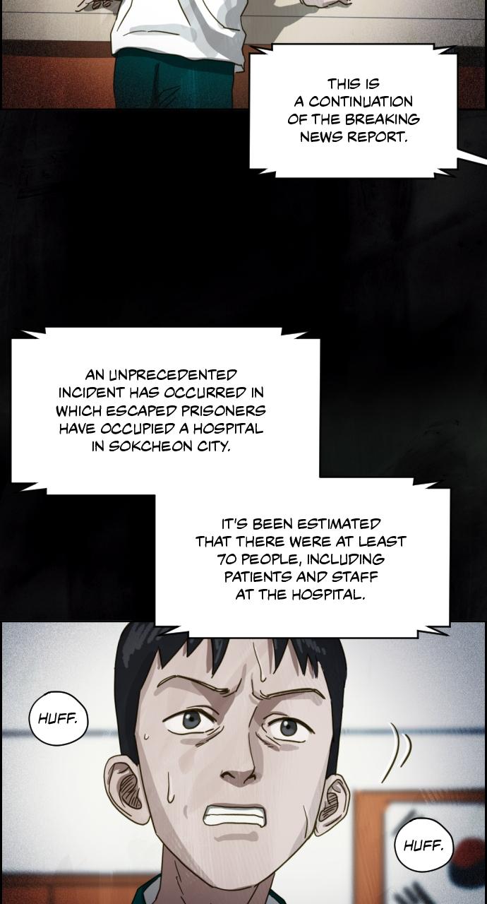 Day of Disaster Chap 7 - Next Chap 8