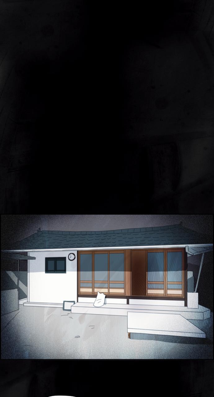 Day of Disaster Chap 7 - Next Chap 8