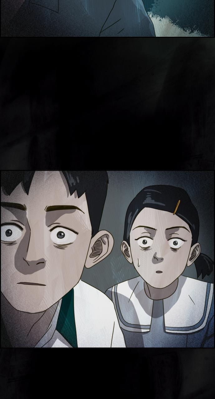 Day of Disaster Chap 4 - Next Chap 5