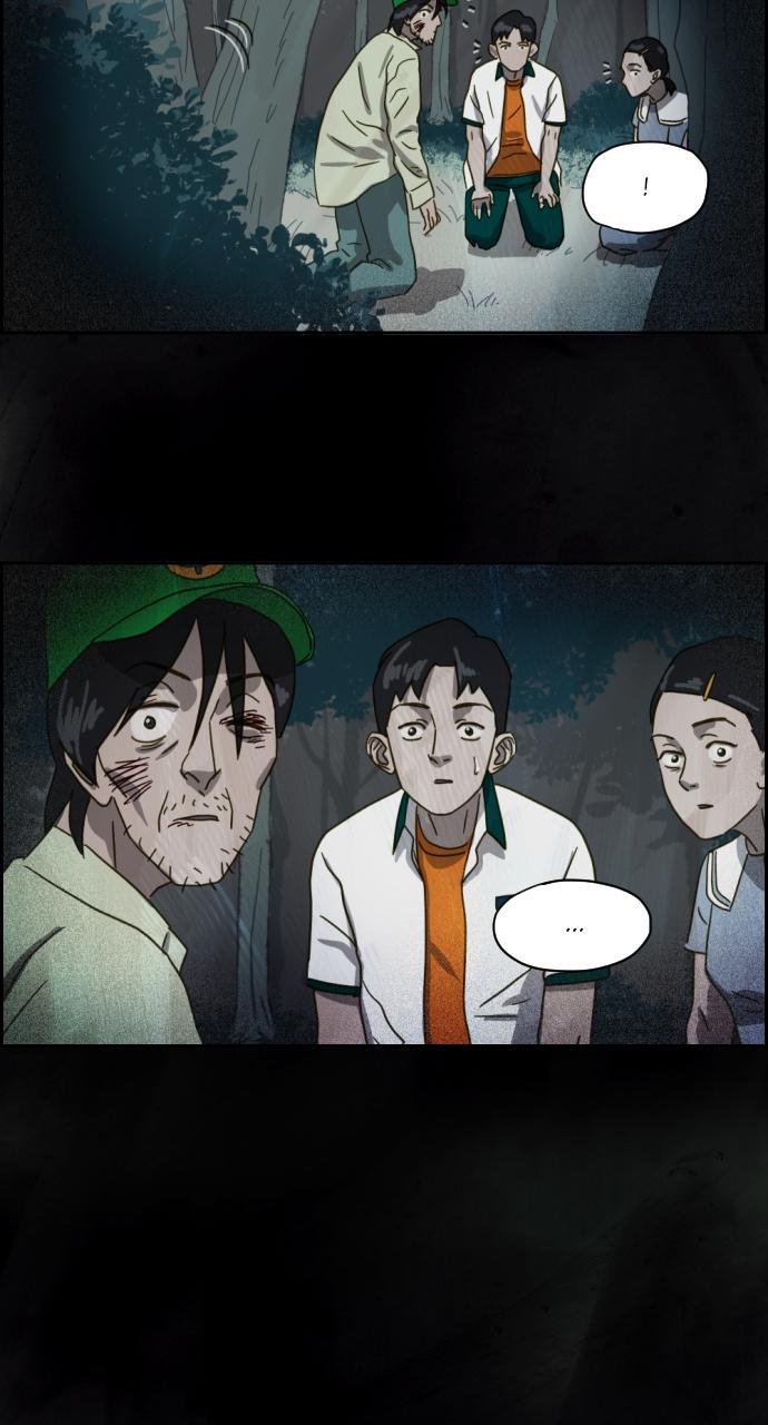 Day of Disaster Chap 5 - Next Chap 6