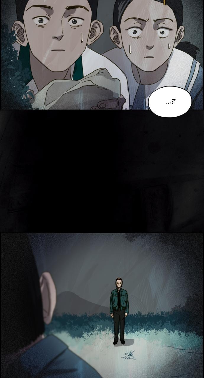 Day of Disaster Chap 5 - Next Chap 6