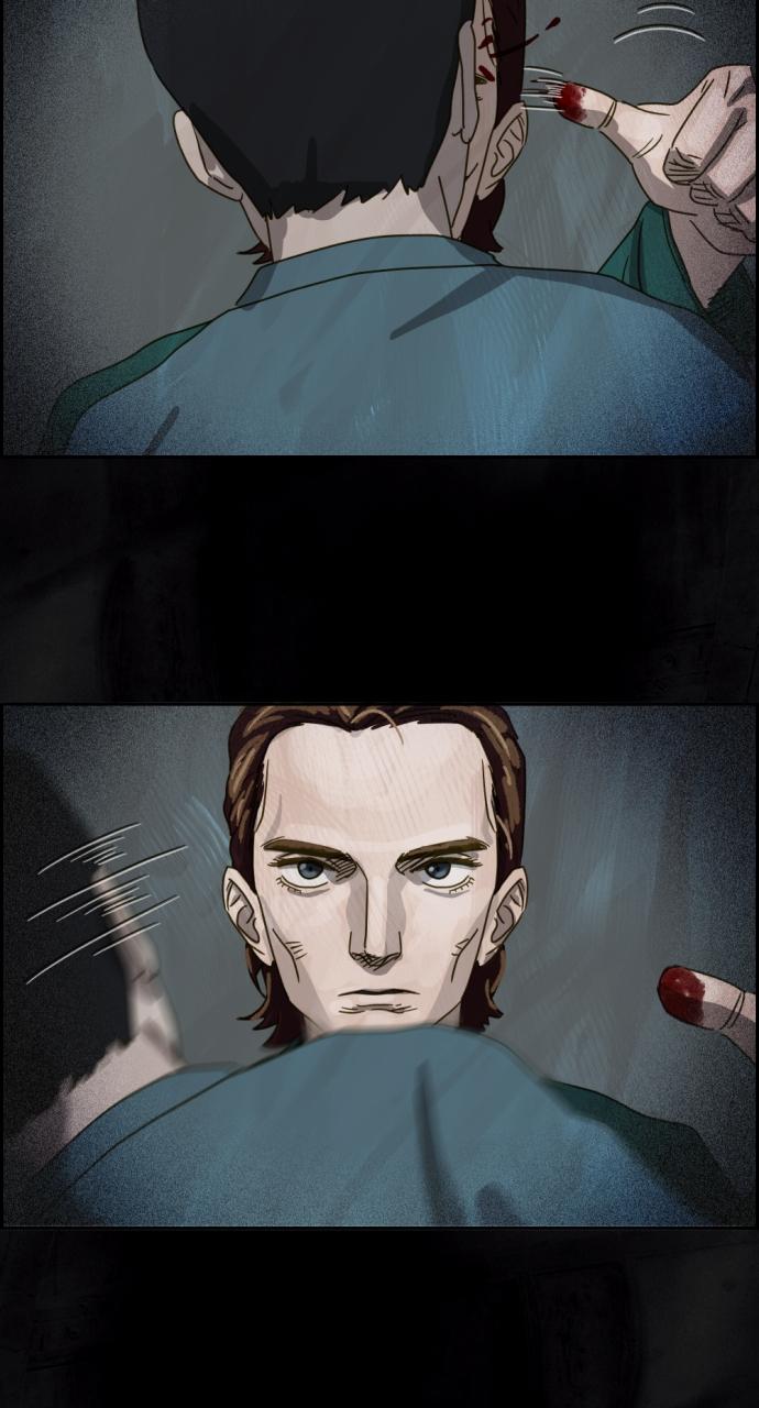 Day of Disaster Chap 5 - Next Chap 6