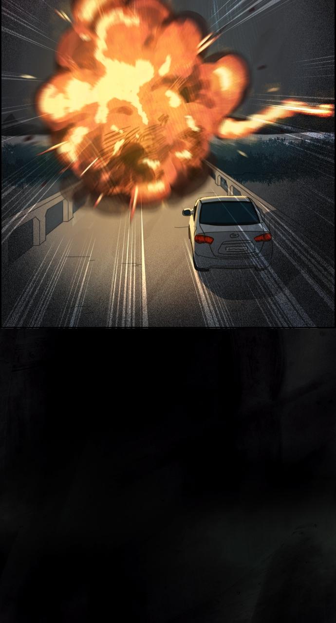 Day of Disaster Chap 6 - Next Chap 7