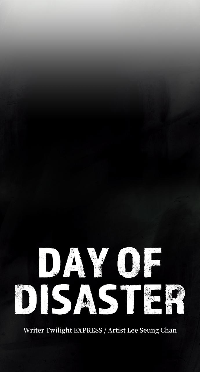 Day of Disaster Chap 6 - Next Chap 7