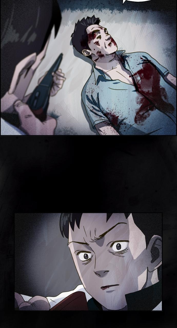 Day of Disaster Chap 9 - Next Chap 10