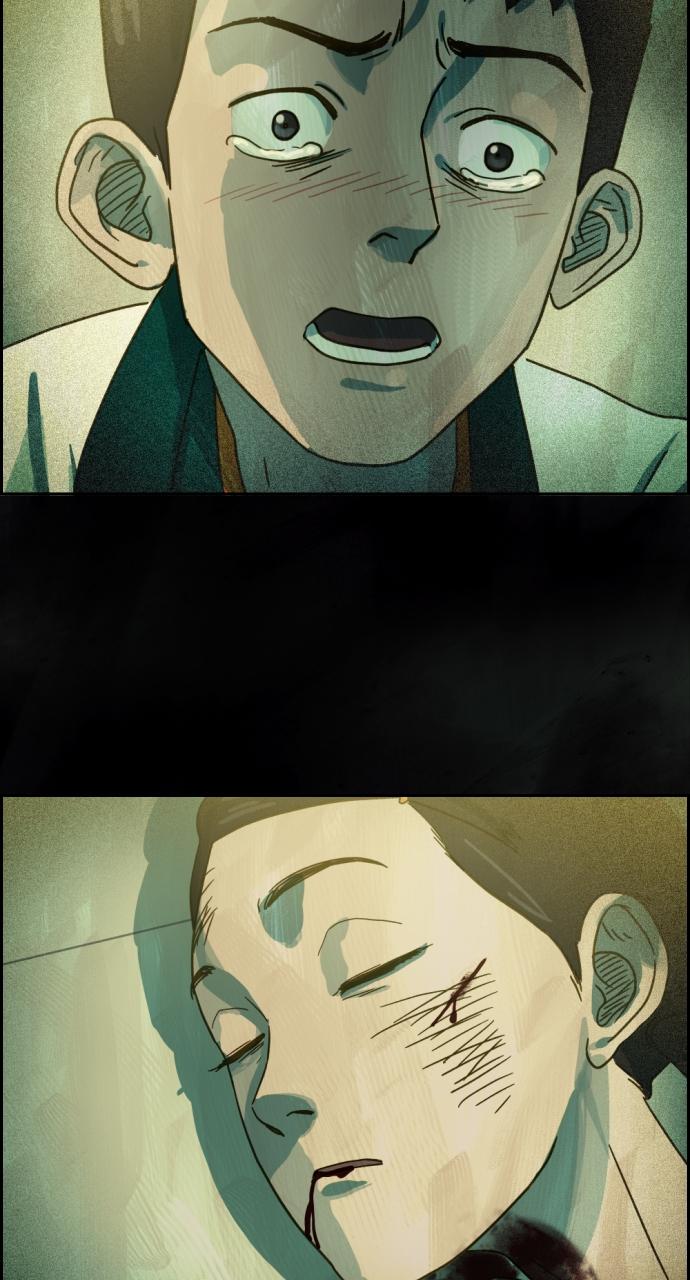 Day of Disaster Chap 9 - Next Chap 10