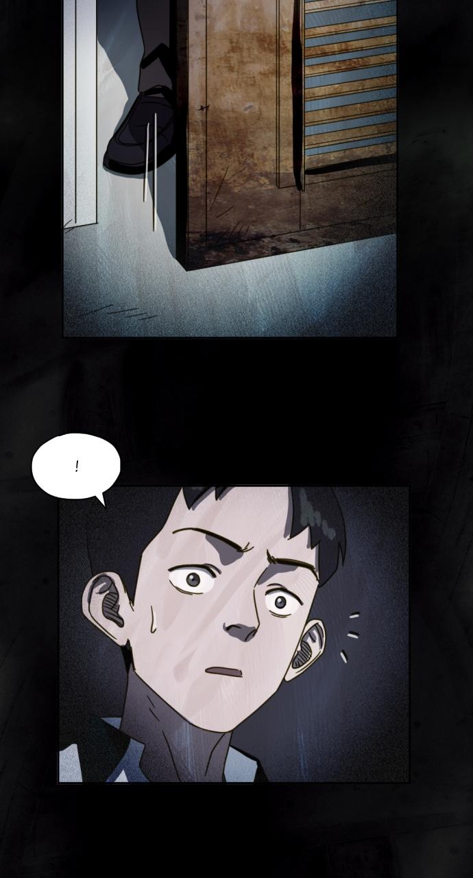 Day of Disaster Chap 9 - Next Chap 10