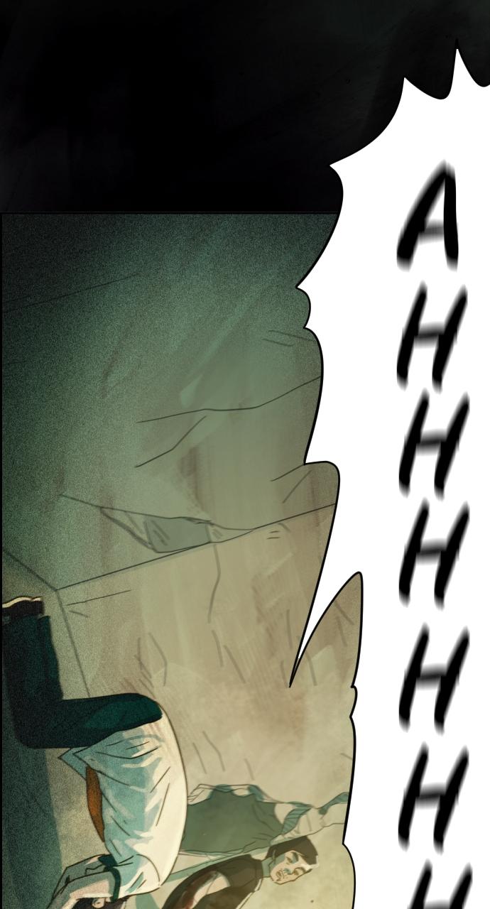 Day of Disaster Chap 9 - Next Chap 10