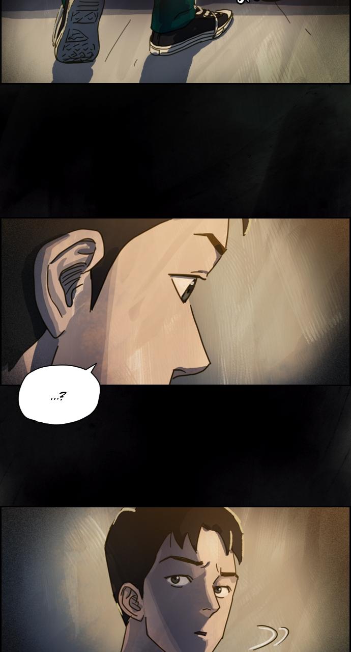 Day of Disaster Chap 1 - Next Chap 2