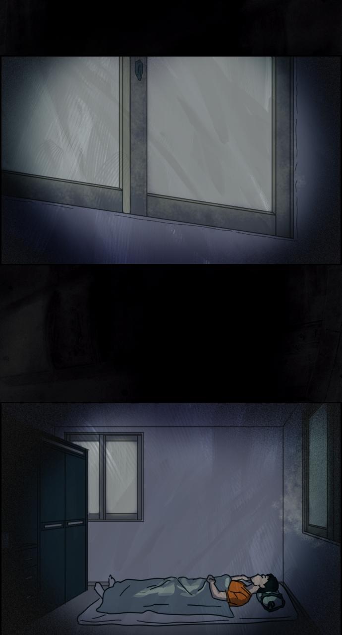 Day of Disaster Chap 1 - Next Chap 2