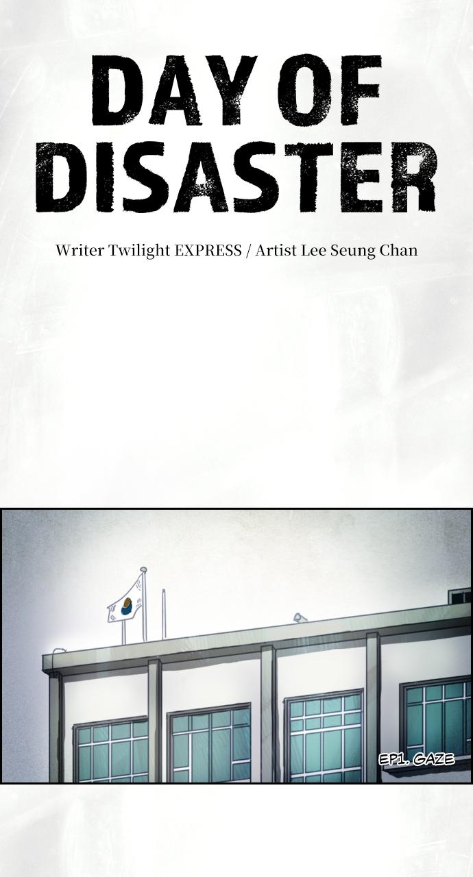 Day of Disaster Chap 1 - Next Chap 2