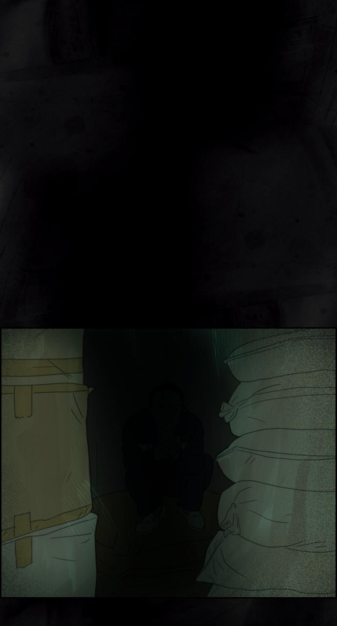 Day of Disaster Chap 2 - Next Chap 3