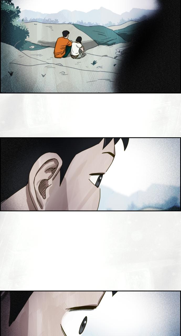 Day of Disaster Chap 2 - Next Chap 3