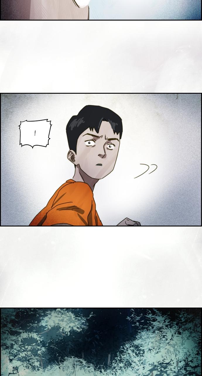 Day of Disaster Chap 2 - Next Chap 3