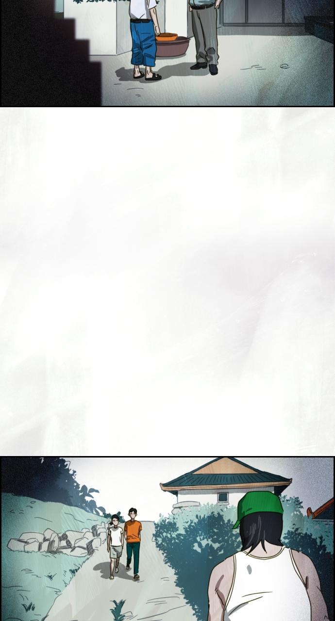 Day of Disaster Chap 2 - Next Chap 3